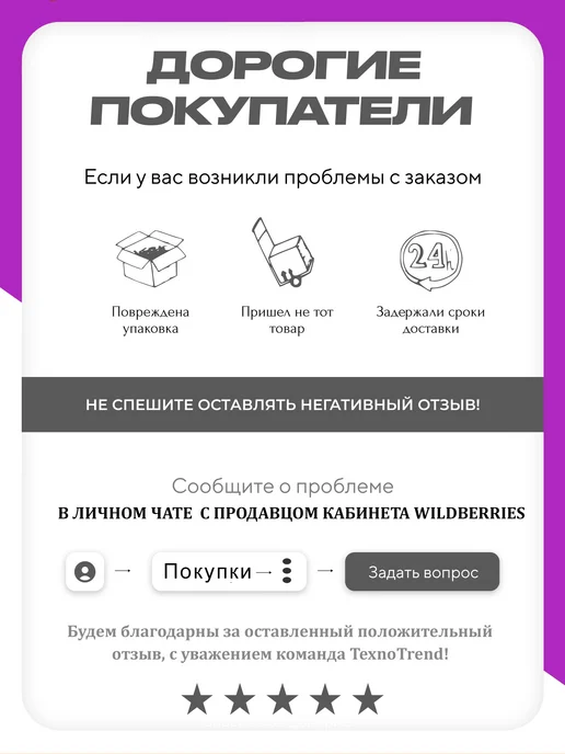 Feishuo Внешний жесткий диск 1ТБ HDD, 1 ТБ, фото 8
