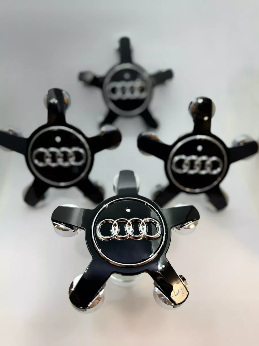 Колпачки ступицы на диски Audi комплект 4шт 4f0601165N