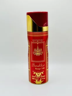 Дезодорант-спрей Barakkat Rouge 540(baccarat rouge) 200 ml