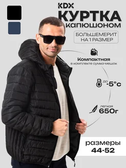 Куртка демисезонная с капюшоном KDX 235113606 купить за 3 528 ₽ в интернет-магазине Wildberries