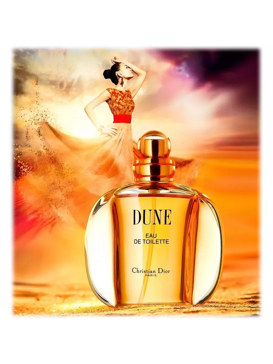 Dune perfume near me on sale