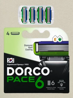 Pace 6 Кассеты для бритья сменные DORCO 235120743 купить за 702 ₽ в интернет-магазине Wildberries