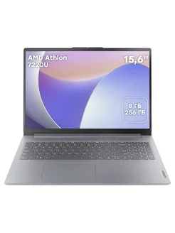 Ноутбук 15.6 IdeaPad Slim 3 15AMN8 82XQ00G6RK Lenovo 235126330 купить за 31 920 ₽ в интернет-магазине Wildberries