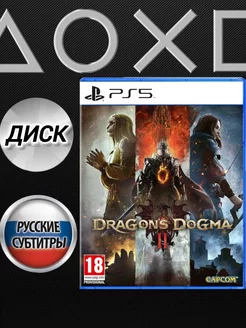 Dragon's Dogma 2 PS5