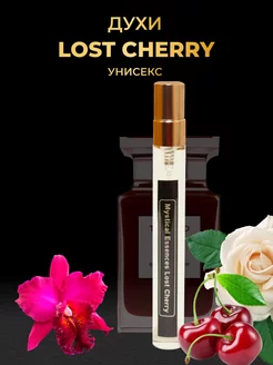 Духи стойкие Lost Cherry 10мл