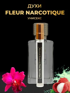 Духи стойкие Fleur Narcotique 10мл