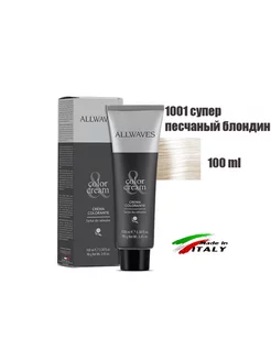 ALLWAVES Стойкая краска 1001 Супер пес. блондин, 100 мл