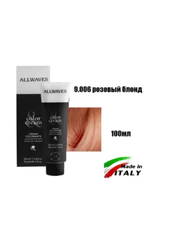 ALLWAVES Стойкая краска 9.006 Розовый блонд, 100 мл