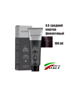 ALLWAVES Стойкая краска 4.6 Ср. каштан фиолетовый, 100 мл