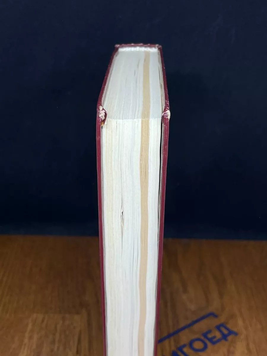 Фото 5