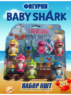 Набор фигурок Лего человечки Baby shark Акулята бейби шарк