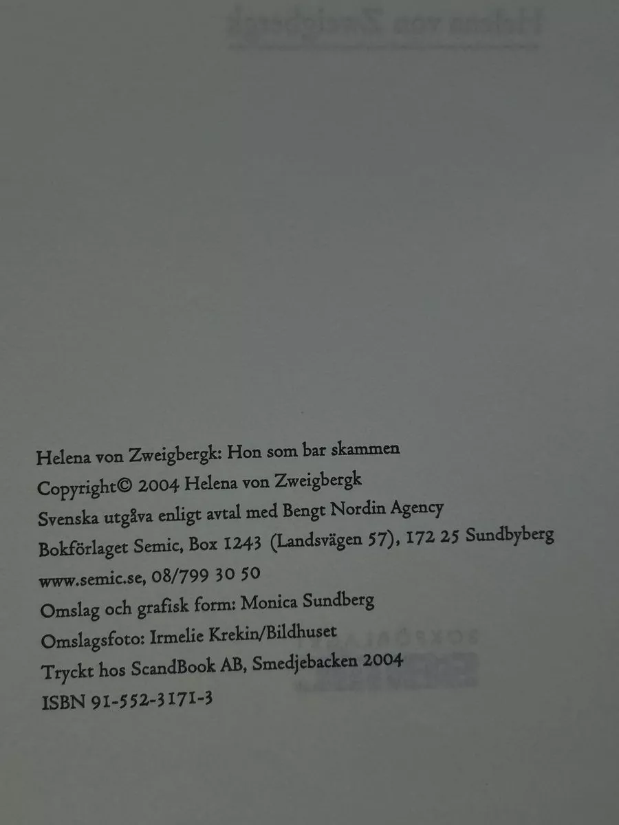 Фото 3