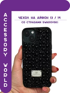 Чехол на айфон 13 14 со стразами Swarovski