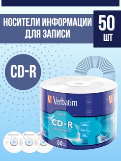 СД диски для записи DL Extra Protection 50 шт в пленке Verbatim 235190797 купить за 1 769 ₽ в интернет-магазине Wildberries