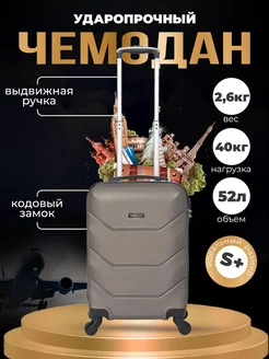 Чемодан на колесах средний FREE BAG 235194084 купить за 3 533 ₽ в интернет-магазине Wildberries