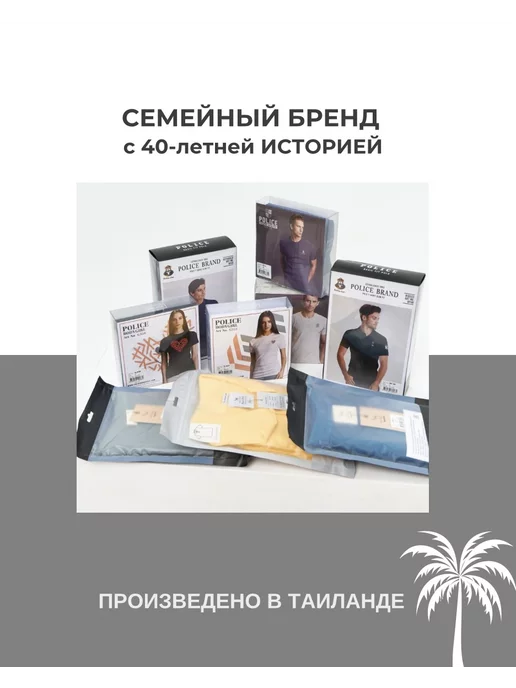 POLICE BRAND Футболка поло с коротким рукавом хлопковая, белый, фото 2