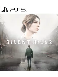 Игра SILENT HILL 2 PS5