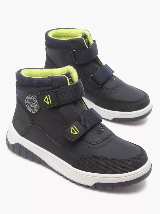 Shuzzi 235210404