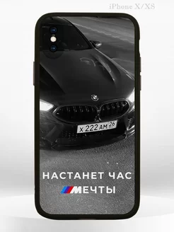 Чехол на Apple iPhone X, iPhone XS с принтом машина BMW