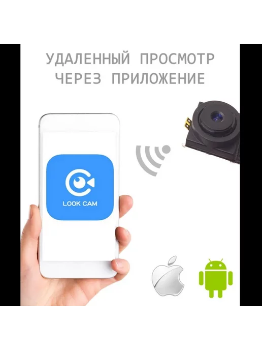 Микро камера на шлейфе 2025 года, черный, фото 2