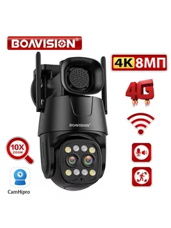 Камера 8Mp×10 4G WiFi BOAVISION