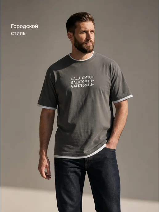 PGZ t-shirt Футболка базовая с принтом, серый, фото 3