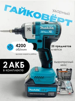 Гайковерт аккумуляторный makita 235233667 купить за 6 051 ₽ в интернет-магазине Wildberries