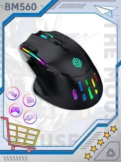 Мышка беспроводная игровая с подсветкой PC STAR 235239262 купить за 917 ₽ в интернет-магазине Wildberries