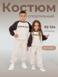 Спортивный костюм летний IrMaNiO KiDs 235241787 купить за 3 157 ₽ в интернет-магазине Wildberries