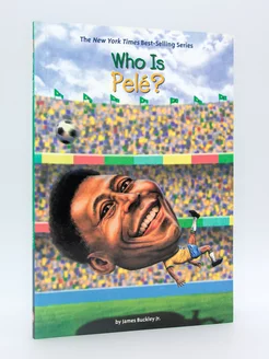 Who Is Pele?