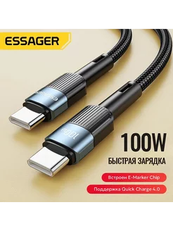 Кабель зарядный Essager Type-c-Type-c 100W, 6A, 480Mbps, 1 м Essager 235248802 купить за 390 ₽ в интернет-магазине Wildberries