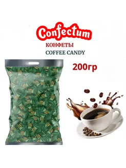 Кофейные конфеты леденцы "Coffee Candy" Confectum 235251325 купить за 346 ₽ в интернет-магазине Wildberries