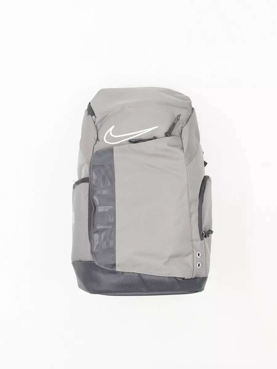Рюкзак Nike Elite Pro спортивная сумка Nike 235255777 купить в