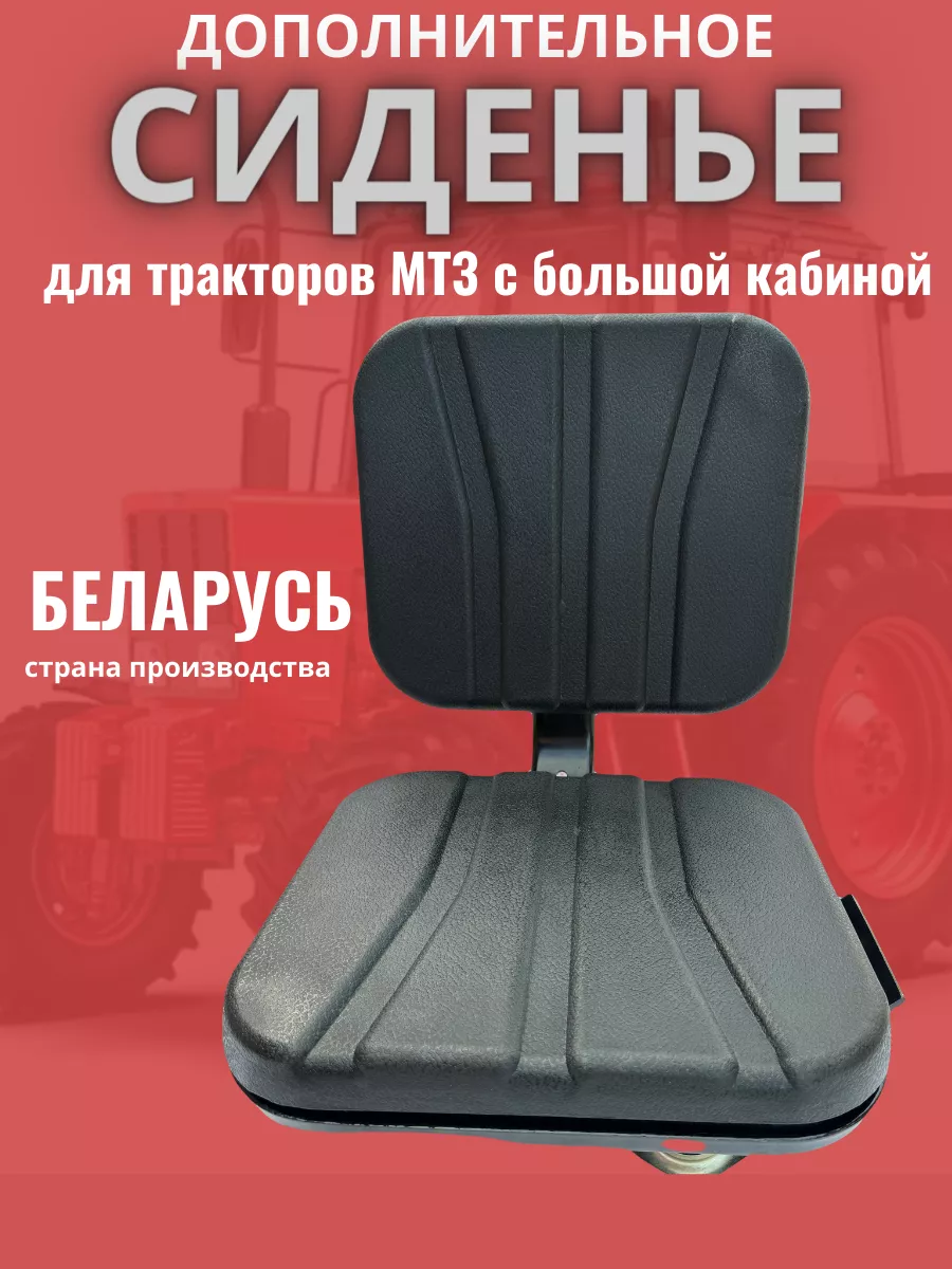 Траннилер мені былғады