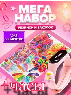 Набор резинок для девочек sk kids shop 235275392 купить за 340 ₽ в интернет-магазине Wildberries