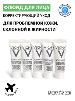 Normaderm Fluide Double-Correction крем 3мл*5шт