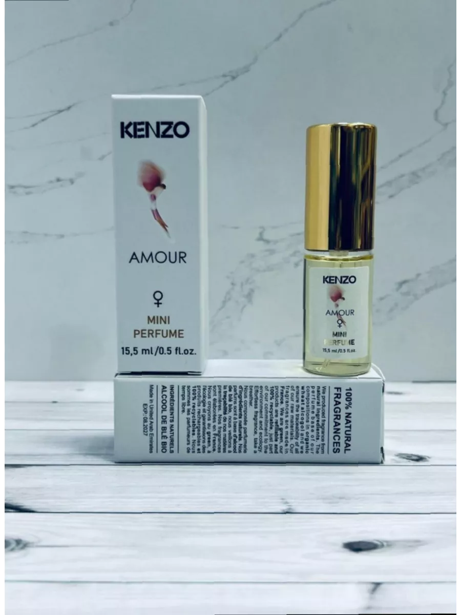 Kenzo amour 5ml best sale