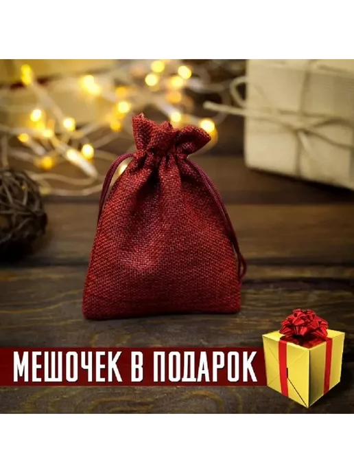 Runes&Gems Мужской именной брелок - оберег Антон, вариант, фото 3