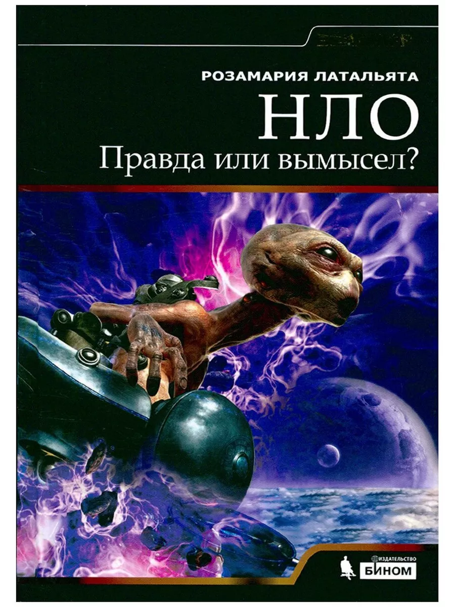 Как мужчина и женщина, расставаясь, учатся на своих и чужих ошибках - Российская газета