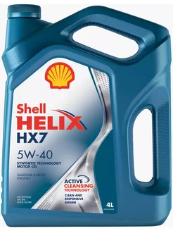 Моторное масло Helix HX7 5W-40, 4 л