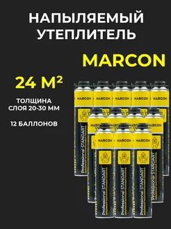 Напыляемый утеплитель Standart 12 шт Marcon 235301727 купить за 6 450 ₽ в интернет-магазине Wildberries