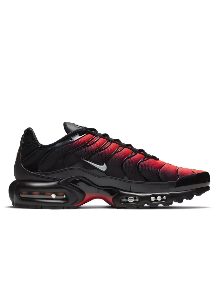 Nike air max plus 4 best sale