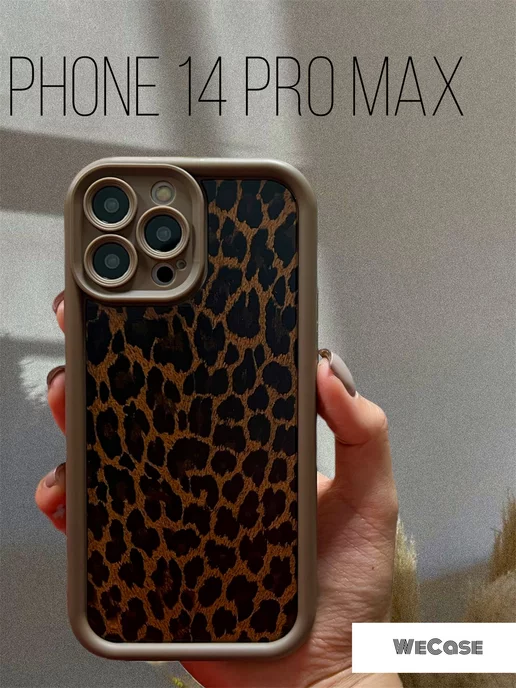 WeCase Чехол на iPhone 14 Pro Max с принтом