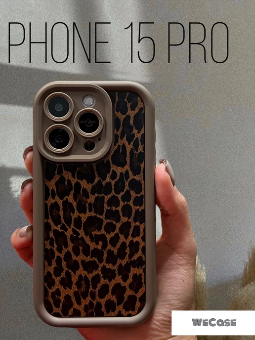 WeCase Чехол на iPhone 15 Pro с принтом