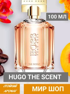 Парфюмерная вода Hugo Boss The Scent For Her 100 мл