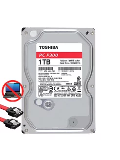 1 ТБ Внутренний жесткий диск (P300) Toshiba 235318940 купить за 3 020 ₽ в интернет-магазине Wildberries