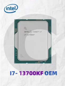 Процессор i7 13700KF OEM(без кулера) intel 235320704 купить за 33 750 ₽ в интернет-магазине Wildberries