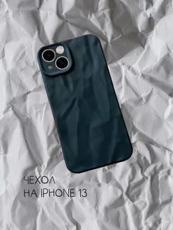 Чехол на iPhone 13 Айфон 13