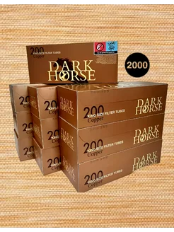 гильзы для сигарет 2000шт COOPER Dark horse 235322772 купить за 1 975 ₽ в интернет-магазине Wildberries