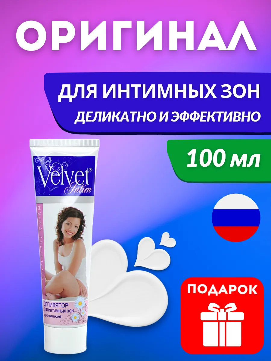 Product Article 1